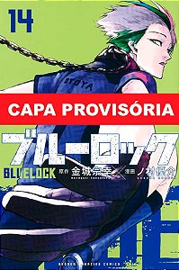 Livro Blue Lock - Vol. 14