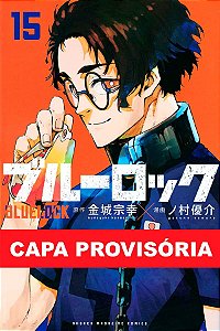 Livro Blue Lock Vol. 15