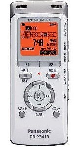 Mini Gravador De Voz Panasonic Rr-xs410 4gb Mp3 / Usb / Pcm