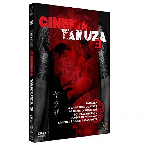 Cinema Yakuza Vol. 3 - Edição Limitada Com 6 Cards (Digistack com 03 DVDs)