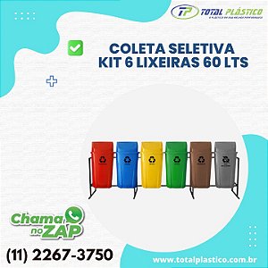 3 LIXEIRAS PARA COLETA SELETIVA 60 LITROS – KIT COM 3 LIXEIRAS