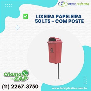 LIXEIRA PAPELEIRA 50 LITROS COM POSTE