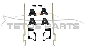 Kit Reparo Teto Solar Mercedes CLA / GLA - 10 Peças