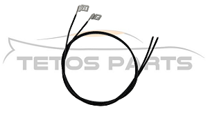 Cabo Cortina Persiana Teto Solar Tiggo 5x - Par