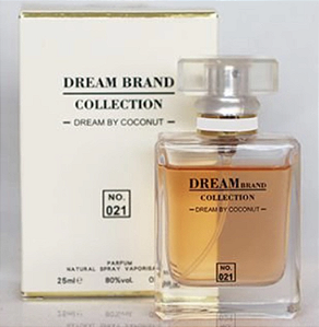 Coco Mademoiselle 25ml 021 - Brand Collection