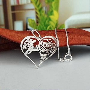 Gargantilha Coração com Rosa - Prata 925 -
