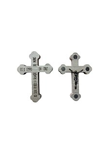 CRUCIFIXO LIVRAI-NOS DO MAL MED 13CM