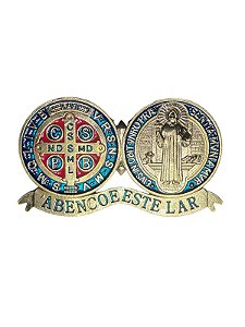 ADORNO ABENCOE ESTE LAR - PC 12 UNI