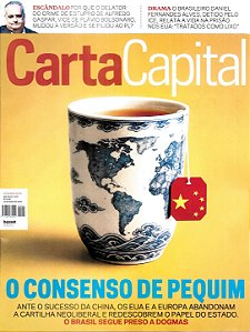 Carta Capital