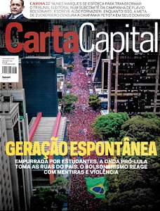 Carta Capital