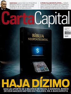 Carta Capital