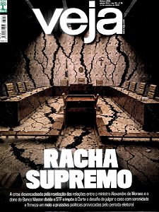 Veja