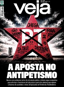 Veja
