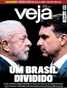 Veja