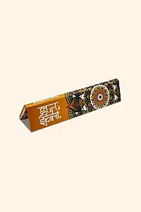 Seda Guru Spirit King Size Brown Slim