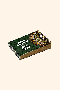 Piteira Guru Spirit Brown X-Large