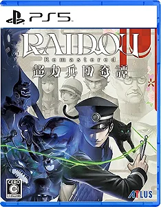 RAIDOU Remastered: The Mystery of the Soulless  PS5 Midia Digital