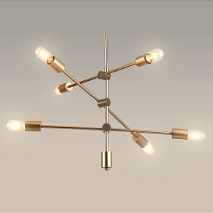 Pendente Led Bascule Dourado Opus 665 x 800mmm | DN81102