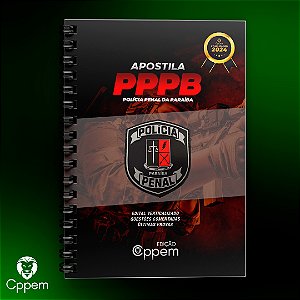 APOSTILA | POLÍCIA PENAL DA PARAÍBA - PPPB