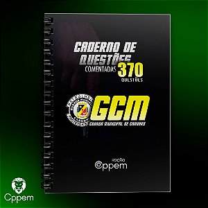 CADERNO DE QUESTÕES | GUARDA MUNICIPAL DE CARUARU - GCM CARUARU