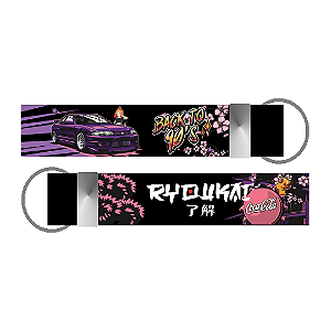 Chaveiro GTR R33 - Back to 90's