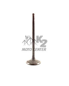 VALVULA ADMISSAO FAN 125 - METAL LEVE