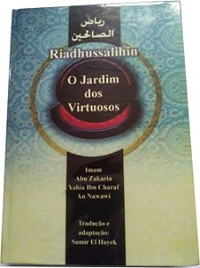 O Jardim dos Virtuosos
