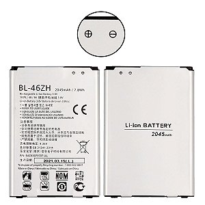 Bateria K7 - K8 Compatível com LG