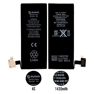 Bateria iPhone 4s com Flex Compatível com Apple
