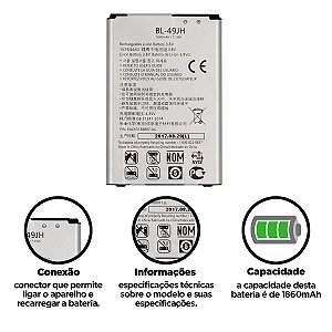 Bateria K4 Compatível com LG
