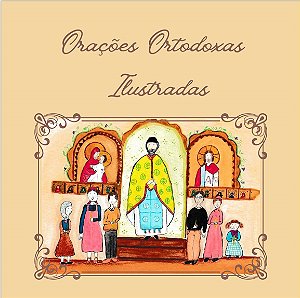 Orações Ortodoxas Ilustradas