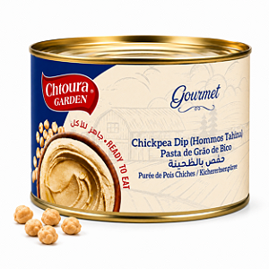Hommus Pasta Grão de Bico Tahine Gourmet 420g Importado do Líbano