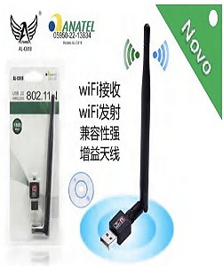 Adaptador Wireless Usb 2.0 802.Iin 1200mbps - Adaptador Wifi Antena Adaptador Wireless USB Wi-Fi Sem Fio 1200mbps Receptor PC TV Notebook Computador Internet