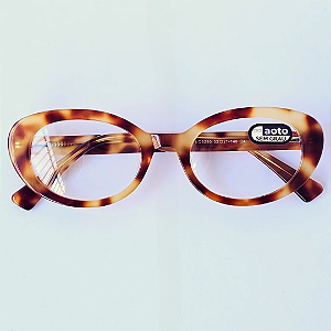 Armação Oregon - Caramel Marble