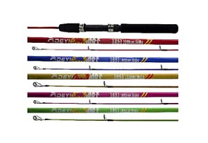 Vara de Pesca para Molinete Max Bull - Atlas 1,00 1,20 1,35 1,50 1,80 m 2 partes Maciço