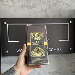 Sabah Al Ward Al Wataniah Feminino - Eau de Parfum