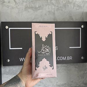 Durrat Al Aroos Al Wataniah Eau de Parfum - Perfume Feminino