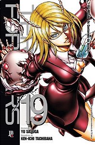 Livro Terra Formars 19 - Sasuga/tachibana