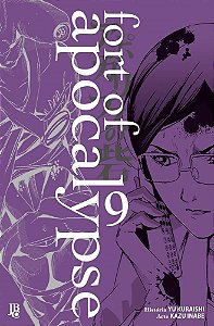 Livro Fort Of Apocalypse 09  Inabe/kuraishi
