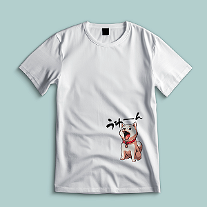 Camiseta - Meu Shiba Grita