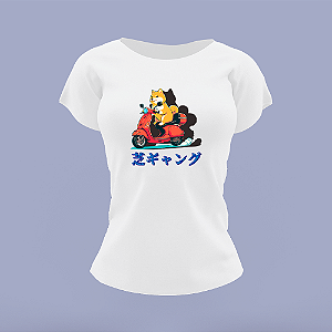 Baby Look - Shiba Gang