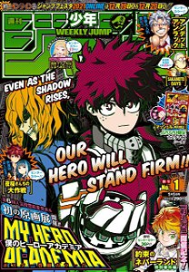 Mangás Weekly Shonen Jump Ed. 1, 2021 Capa: My Hero Academia (Em Japonês) + 2 Brindes