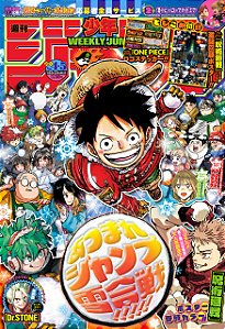 Mangás Weekly Shonen Jump Ed. Especial 4-5, 2024 Capa: One Piece (Em Japonês) Ed. Shueisha
