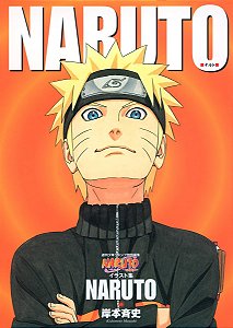 ArtBook NARUTO - Coleção de ilustrações NARUTO (Em Japonês) + 5 Brindes