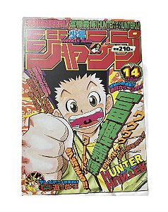 Mangás Weekly Shonen Jump Ed. Especial 14, 1998 Capa: Hunter x Hunter 1º Capítulo (Em Japonês) + 1 Brinde (Reimpressão Produto Novo)