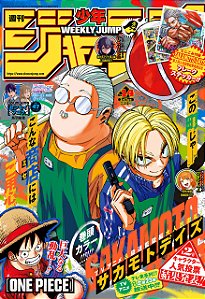 Mangás Weekly Shonen Jump Ed Especial. 14,2025 Capa Sakamoto Days (Em Japonês) + 3 Brindes