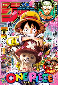 Magazine Weekly Shonen Jump ED. Especial 15, 2026 Capa ONE PIECE Chopper / Live-Action [Importada] + 4 Brindes