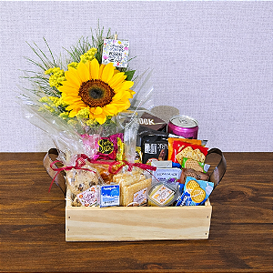 Cesta de café da manhã Vila Flor