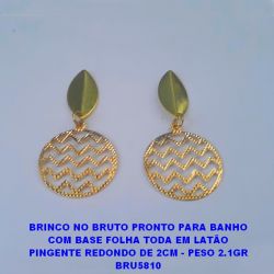 BRINCO NO BRUTO PRONTO PARA BANHO COM BASE FOLHA TODA EM LATÃO PINGENTE REDONDO DE 2CM - PESO 2.1GR BRU5810