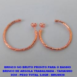 BRINCO NO BRUTO PRONTO PARA O BANHO BRINCO DE ARGOLA TRABALHADA(CRIS) - TAMANHO 3CM - PESO TOTAL 3.0GR - BRU4920